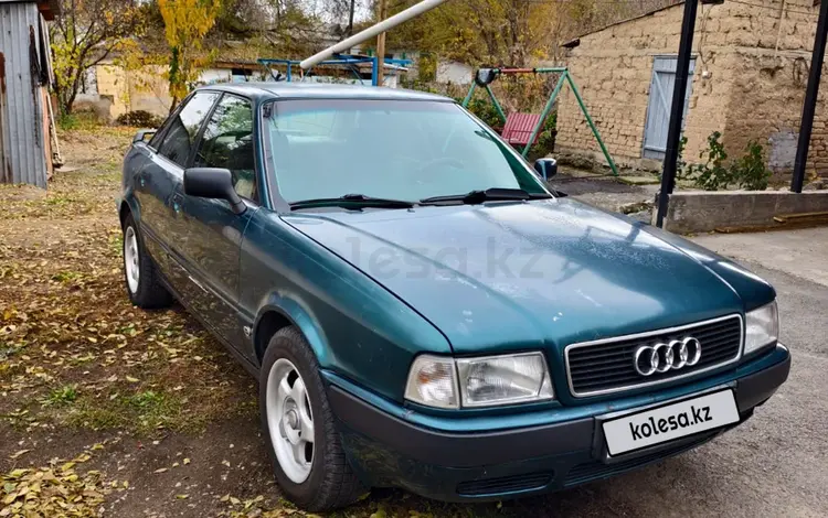 Audi 80 1992 года за 1 700 000 тг. в Алматы