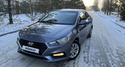 Hyundai Accent 2019 года за 7 490 000 тг. в Костанай