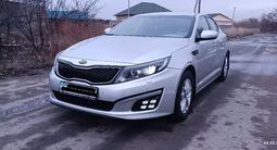 Kia Optima 2015 годаүшін8 100 000 тг. в Талдыкорган