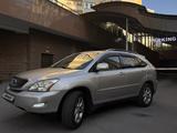Lexus RX 350 2007 годаүшін8 500 000 тг. в Алматы – фото 5
