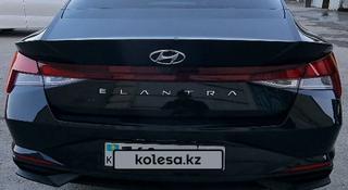 Hyundai Elantra 2021 года за 9 500 000 тг. в Актау