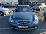 Infiniti G35 2008 годаүшін7 100 000 тг. в Алматы