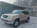 Lexus GX 470 2006 годаfor12 300 000 тг. в Усть-Каменогорск