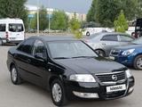 Nissan Almera Classic 2007 годаүшін3 600 000 тг. в Алматы