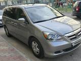Honda Odyssey 2007 года за 6 500 000 тг. в Актау