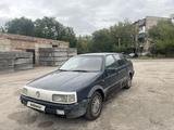 Volkswagen Passat 1992 годаfor1 799 990 тг. в Караганда – фото 2