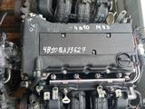 Двигатель 4G69 2, 4 литра Mitsubishi за 400 000 тг. в Астана – фото 4