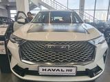 Решетка радиатора HAVAL H6 за 40 000 тг. в Астана