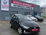 Hyundai i20 2023 года за 7 650 000 тг. в Усть-Каменогорск – фото 3