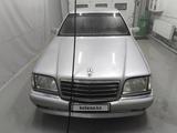 Mercedes-Benz S 320 1996 годаfor2 600 000 тг. в Кызылорда