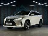 Lexus RX 300 2019 года за 22 200 000 тг. в Алматы