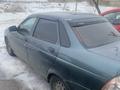 ВАЗ (Lada) Priora 2170 2010 годаүшін450 000 тг. в Байконыр – фото 3