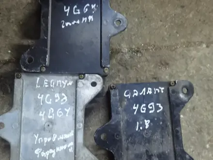 Блок управления двигателем и акпп митцубиси за 15 000 тг. в Шымкент – фото 19