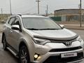 Toyota RAV4 2016 годаүшін12 000 000 тг. в Балхаш – фото 3