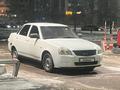 ВАЗ (Lada) Priora 2170 2014 годаfor2 650 000 тг. в Астана – фото 9