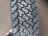 35X12.50R15 Maxxis Bravo AT 980 за 106 000 тг. в Алматы
