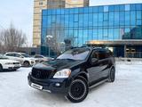 Mercedes-Benz GL 450 2007 годаfor8 000 000 тг. в Караганда – фото 3