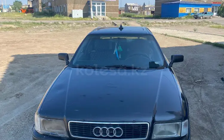 Audi 80 1992 годаүшін1 100 000 тг. в Есиль