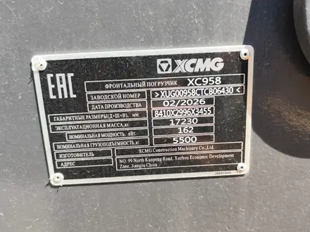 XCMG  Погрузчик фронтальный XCMG XC958 3.2 кубов 2026 года за 24 390 000 тг. в Алматы – фото 5