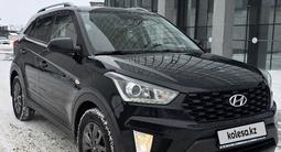 Hyundai Creta 2020 года за 8 850 000 тг. в Петропавловск – фото 2