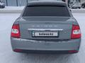 ВАЗ (Lada) Priora 2170 2007 годаүшін1 200 000 тг. в Актобе – фото 4