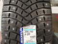 Michelin Latitude X-Ice North 2 + 265/45 R20 110T Разно размерный за 220 000 тг. в Астана – фото 10