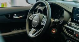 Kia Cerato Luxe 1.6 2024 годаfor11 890 000 тг. в Актау – фото 5