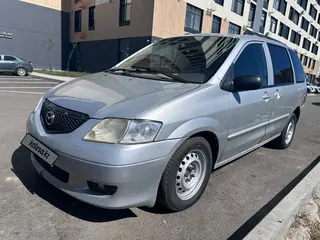 Mazda MPV