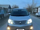 Toyota Alphard 2007 года за 6 500 000 тг. в Кызылорда