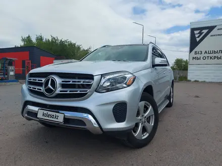 Mercedes-Benz GLS 450 2016 года за 24 000 000 тг. в Павлодар