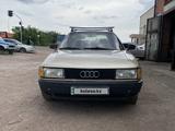 Audi 80 1989 года за 950 000 тг. в Караганда