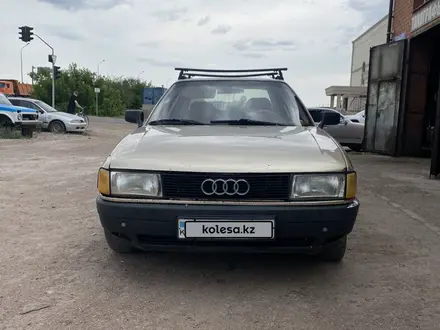Audi 80 1989 года за 950 000 тг. в Караганда