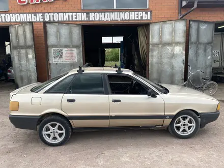 Audi 80 1989 года за 950 000 тг. в Караганда – фото 4
