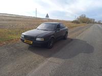 Audi 80 1993 года за 1 400 000 тг. в Петропавловск
