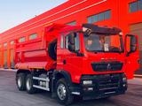 Howo  ZZ3257S324GE1 В Наличии HOWO T5G 15 Тонники 2025 года в Алматы