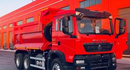 Howo  ZZ3257S324GE1 В Наличии HOWO T5G 15 Тонники 2025 года в Алматы