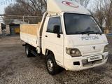 Foton Alpha 2012 годаүшін2 500 000 тг. в Алматы – фото 2
