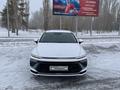 Hyundai Sonata 2023 года за 16 000 000 тг. в Павлодар – фото 3
