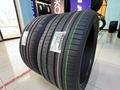 275/40-315/35R22 YOKOHAMA ADVAN V107үшін208 400 тг. в Алматы