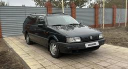 Volkswagen Passat 1992 годаүшін2 190 000 тг. в Костанай