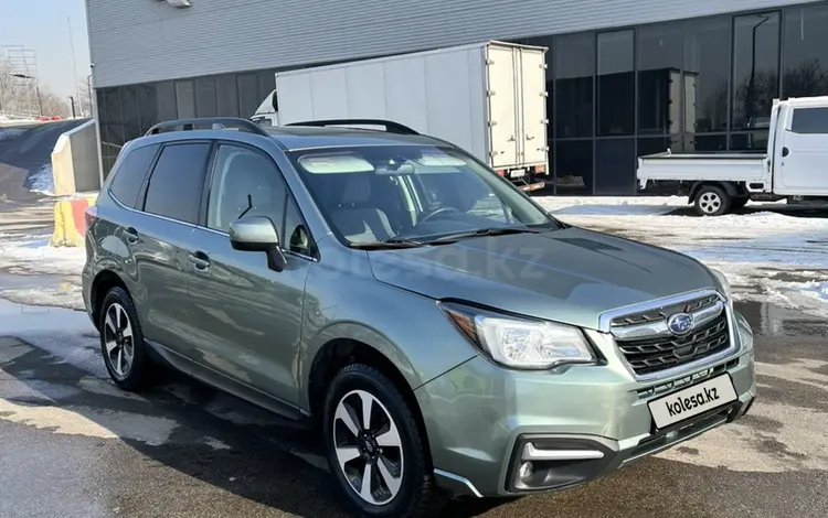 Subaru Forester 2017 года за 10 500 000 тг. в Алматы