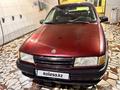 Opel Vectra 1992 годаүшін480 000 тг. в Кулан