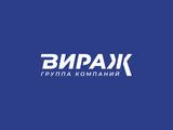 "ВИРАЖ" Шымкент в Шымкент