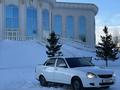 ВАЗ (Lada) Priora 2170 2013 года за 2 450 000 тг. в Астана – фото 2