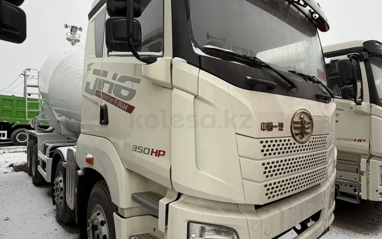 FAW 2025 годаүшін38 000 000 тг. в Астана