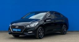 Hyundai Accent 2018 года за 7 540 000 тг. в Алматы