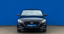Hyundai Accent 2018 года за 7 540 000 тг. в Алматы – фото 2