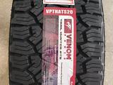 Шины VENOM Power (USA) 245/55R19 103V Trail Hunter ATS за 84 000 тг. в Алматы