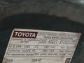 Toyota Camry 2006 года за 5 200 000 тг. в Кокшетау – фото 17