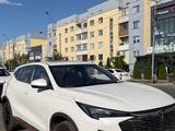 Changan X5 Plus 2026 года за 7 800 000 тг. в Алматы – фото 2